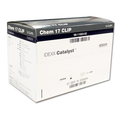 Catalyst Chem 17 Clip (12) - Shopivet.com