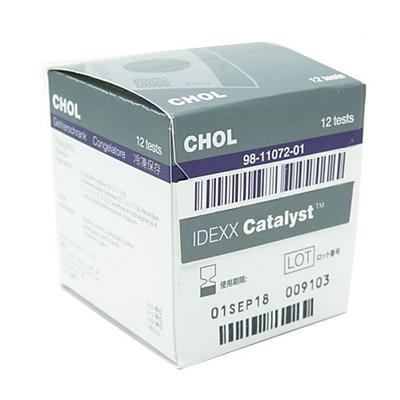 Catalyst Chol Cholesterol (12) - Shopivet.com