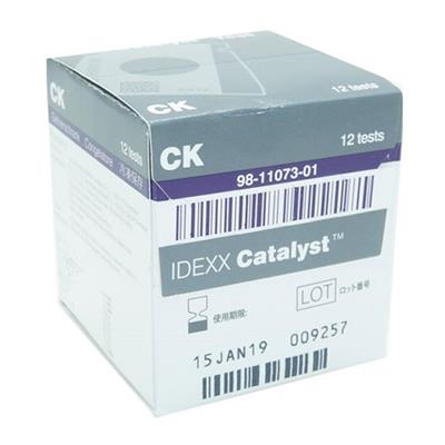 Catalyst Ck Creatine Kinase (12) - Shopivet.com