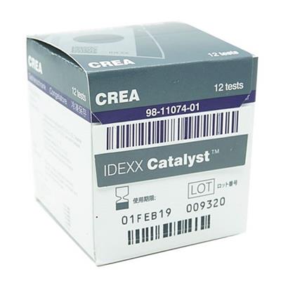 Catalyst Crea Creatinine (12) - Shopivet.com