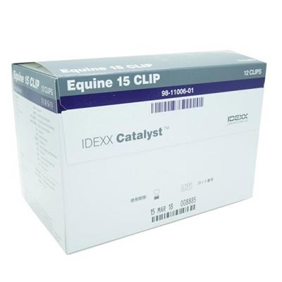 Catalyst Equine 15 Clip (12) - Shopivet.com
