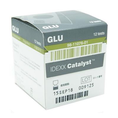 Catalyst Glu Glucose (12) - Shopivet.com