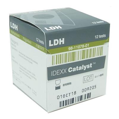 Catalyst Ldh Lactate Dehydrogenase (12) - Shopivet.com