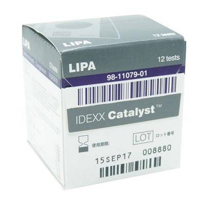 Catalyst Lipa Lipase (12) - Shopivet.com