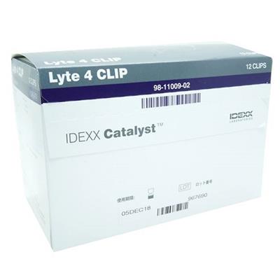 Catalyst Lyte 4 Clip (12) - Shopivet.com