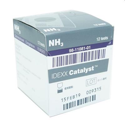 Catalyst Nh3 Ammonia (12) - Shopivet.com