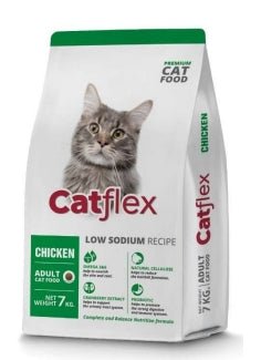 CATFLEX ADULT CAT FOOD – CHICKEN 7kg - Shopivet.com