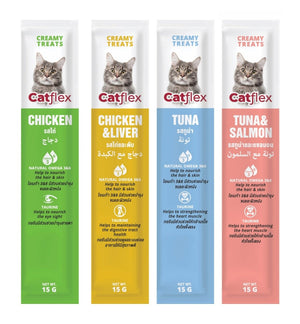 Catflex Creamy Treats (20 pcs) - Shopivet.com