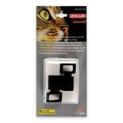 Catwalk Magnetic Key, 2pcs - Shopivet.com