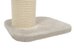 CITY CAT 2 CAT TREE - BEIGE - Shopivet.com