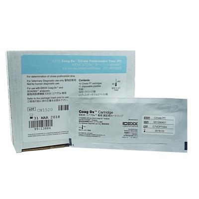 Coag Dx Cartridge Citrated Blood Pt Ptc (10) - Shopivet.com