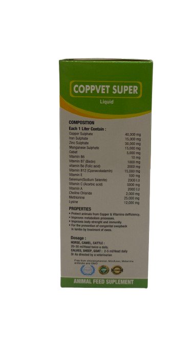 Coppvet Super 100ml - Shopivet.com