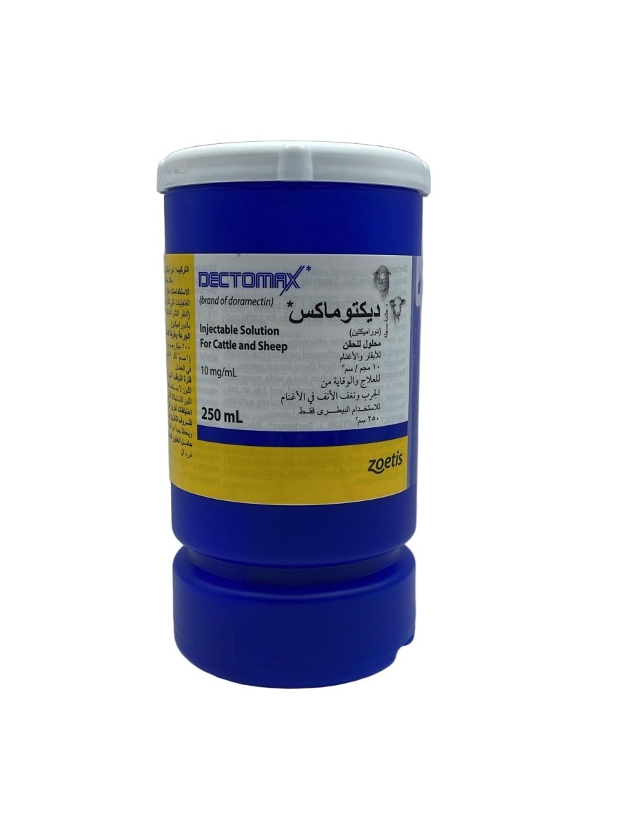DECTOMAX 250ml for ticks, scabies and internal and external parasites in animals - Shopivet.com