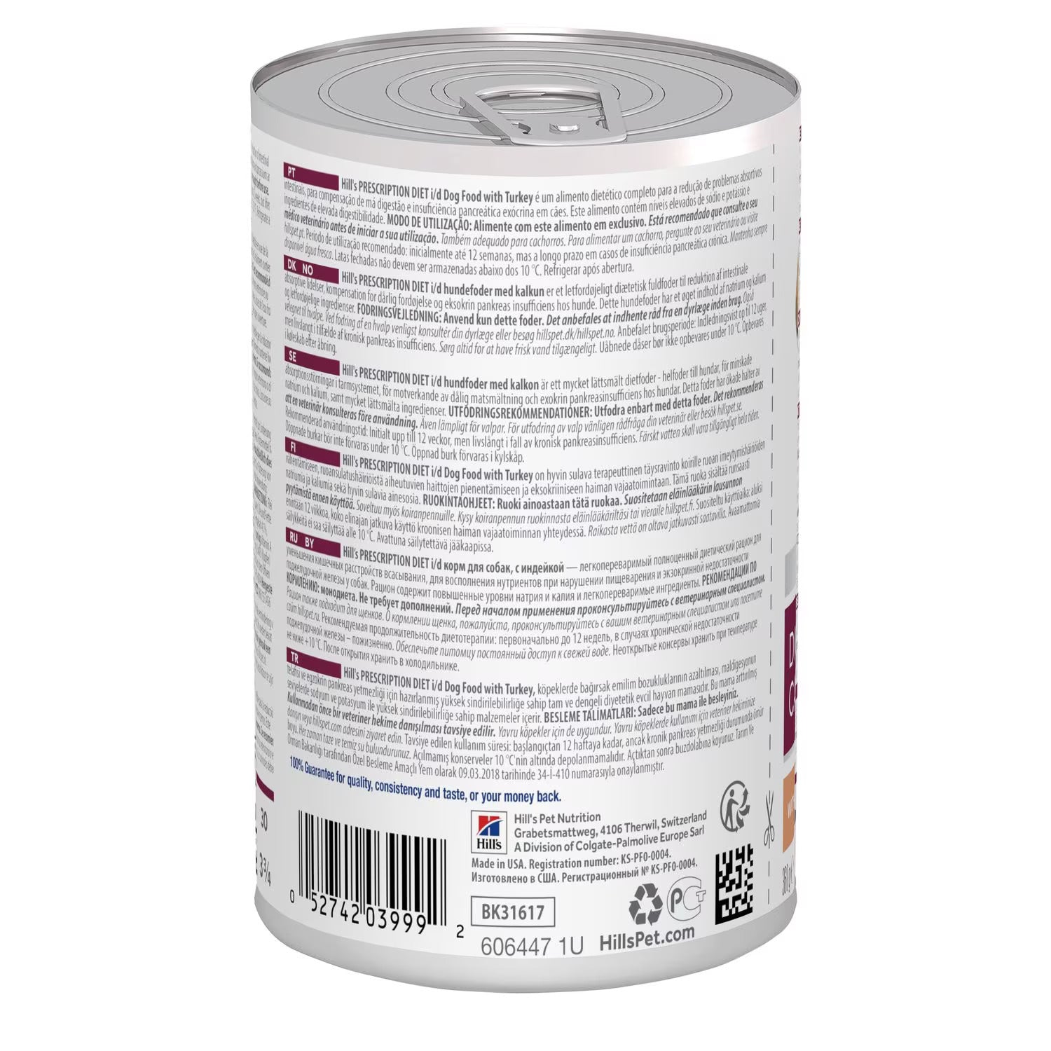 Hill’s Prescription Diet i/d Canine (12x360g)