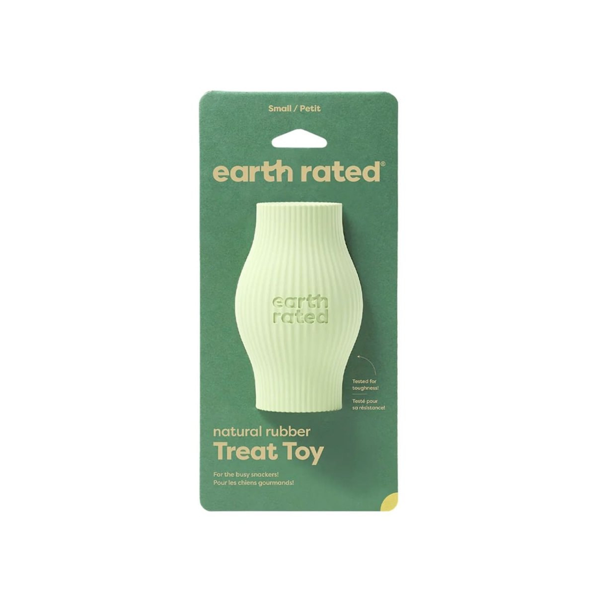Earth Rated Treat Toy - small - Shopivet.com