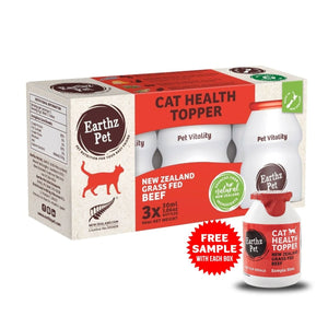 Earthz Pet New Zealand Grass Fed Beef Health Topper for Cats - Shopivet.com