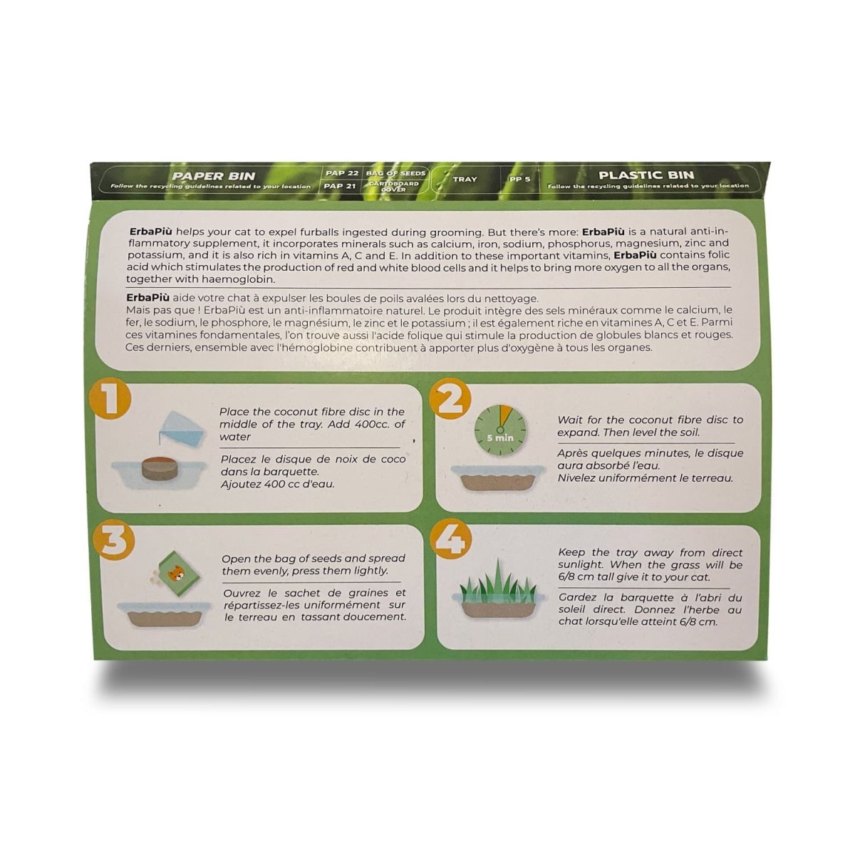 Erba Piu Week Soil and Seeds Kit for Cat Grass - Shopivet.com