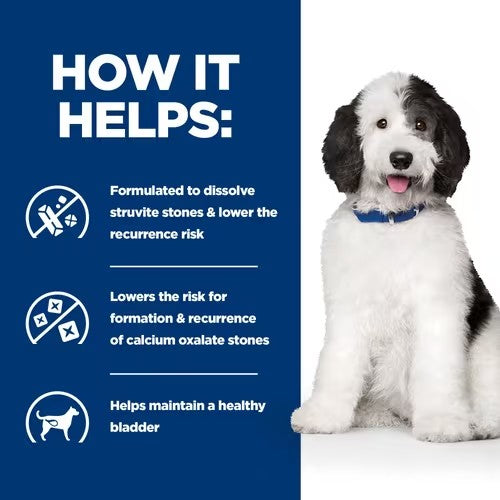Hill’s Prescription Diet c/d Multicare Canine Stew with Chicken & added Vegetables (12x354g)