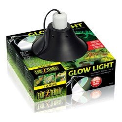 Exo Terra Glow Light - Large 25cm - Shopivet.com