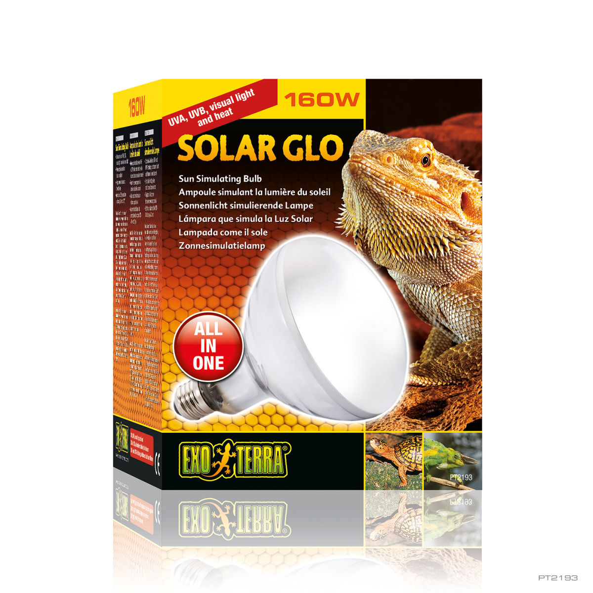 Exo Terra Solar Glo Wide Beam - 160W