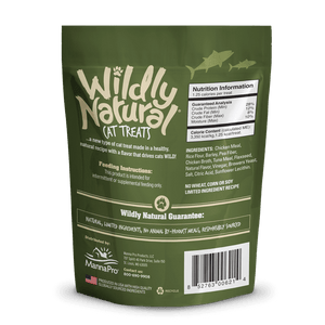 Fruitables Wildly Natural Cat Treats – Tuna Flavor (71g) - Shopivet.com