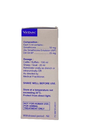 Gastina Antibloat suspention (Simethicone and Dill Oil) 100ml - Shopivet.com