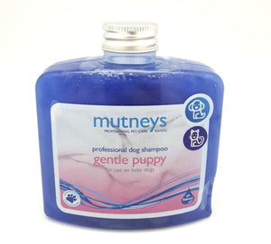 GENTLE PUPPY SHAMPOO 250ML شامبو الجرو اللطيف - Shopivet.com