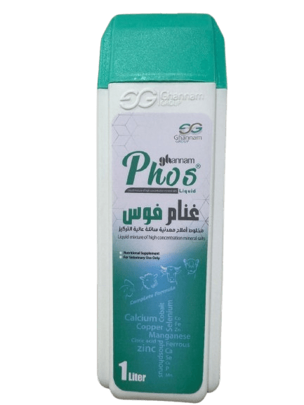 Ghanam Phos 1L - Shopivet.com