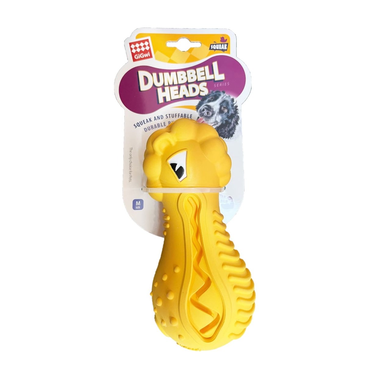 GiGwi DUMBBELL HEADS Lion – Squeak and stuffable - Shopivet.com