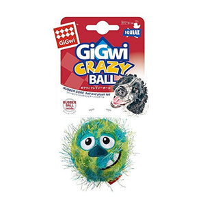 Gigwi Medium Ball Plush Friendz with foam Rubber ball & Squeaker - Shopivet.com