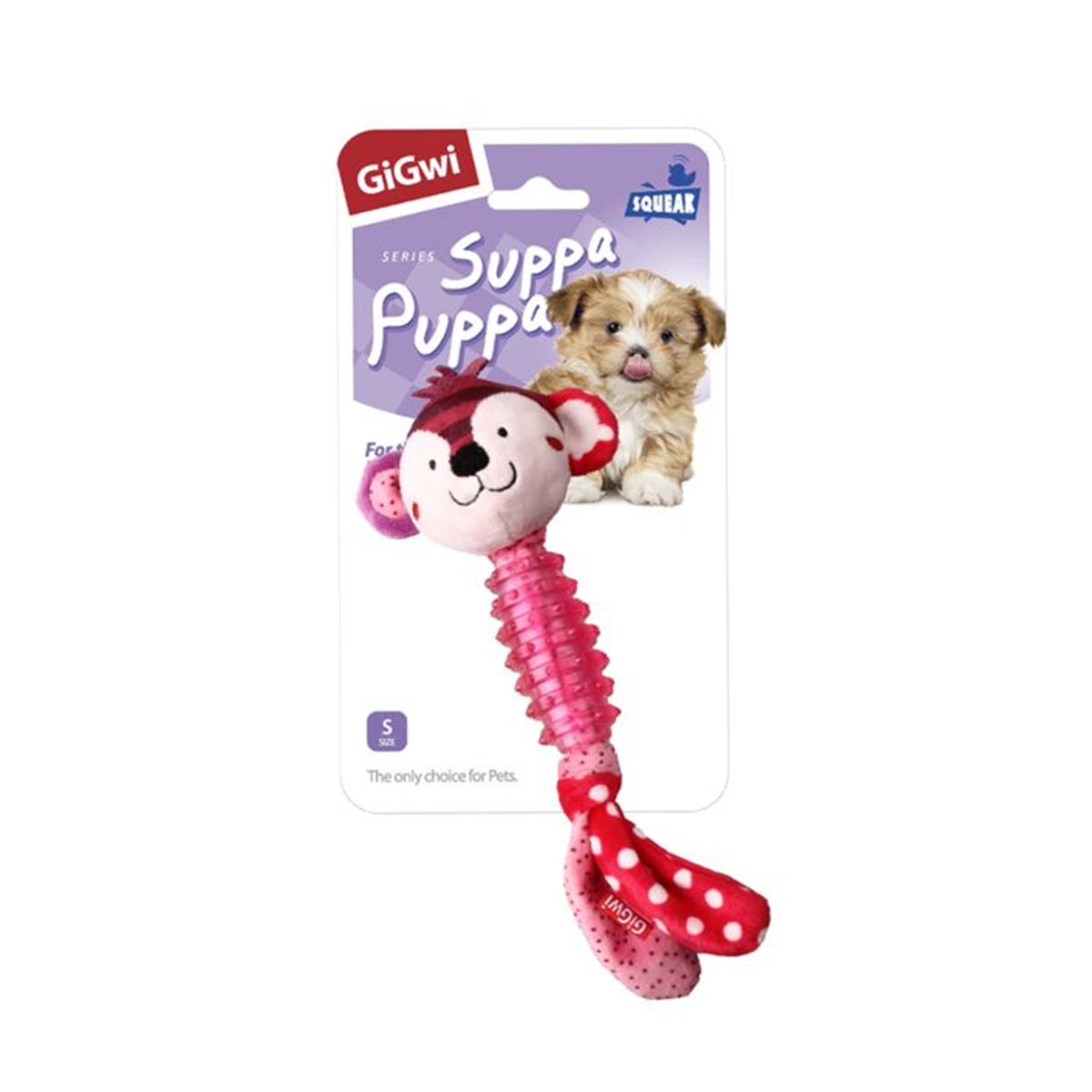 GiGwi Suppa Puppa Monkey with Squeaker inside – Plush/TPR (Small) - Shopivet.com