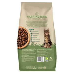 Harringtons Complete Chicken Adult Dry Cat Food 2kg - 2kg - Shopivet.com