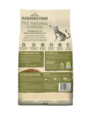 Harringtons Complete Chicken Adult Dry Cat Food 2kg - 2kg - Shopivet.com