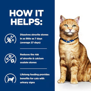 Hill’s Prescription Diet c/d Multicare Feline Wet food (24x156g)