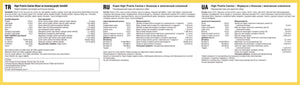 High Prairie Canine Recipe - 12.2kg(26.89 lbs) - Shopivet.com