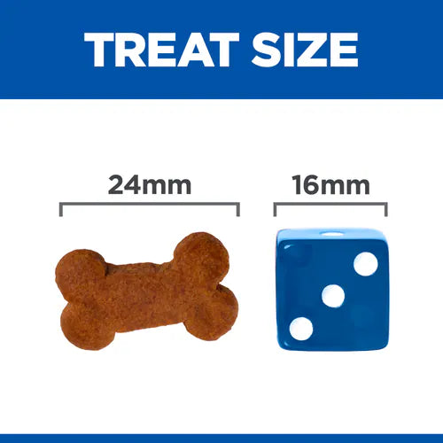 Hill’s Healthy Weight Dog Treats (200g)