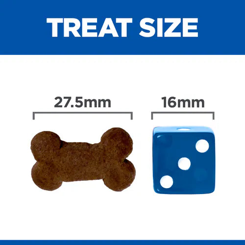 Hill’s™ Hypoallergenic Dog Treats (200g)
