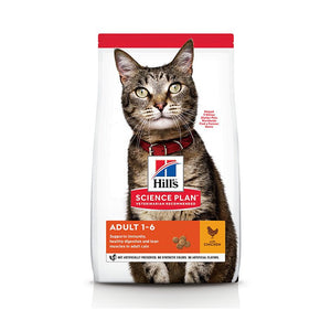 Hill’s Science Plan Adult Cat Food With Chicken (15kg) - Shopivet.com