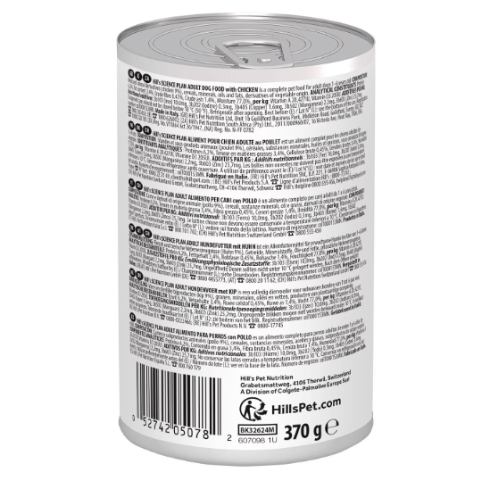 Hill’s Science Plan Adult Dog Food With Chicken (12x370g) - Shopivet.com