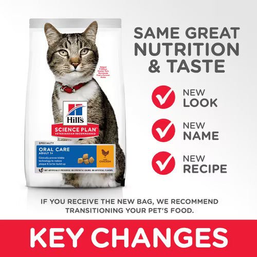 Hill’s Science Plan Feline Adult Oral Care Chicken (1.5kg) - Shopivet.com