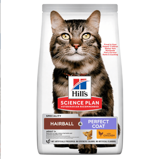 Hill’s Science Plan Hairball & Perfect Coat Adult Dry Cat Food with Chicken (3kg) - Shopivet.com