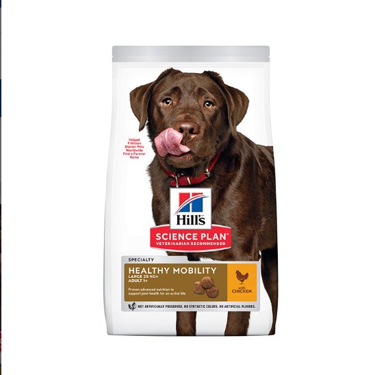 Hill’s Science Plan Healthy Mobility Large Breed Adult Dog Food With Chicken (14kg) - Shopivet.com