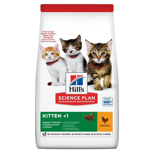 Hill’s Science Plan Kitten Food With Chicken (7kg) - Shopivet.com