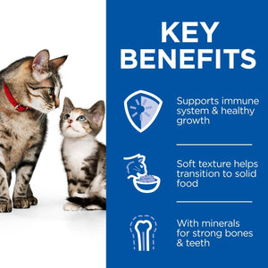 Hill’s Science Plan Kitten & Mother Mousse with Chicken & Turkey(24x85g) - Shopivet.com