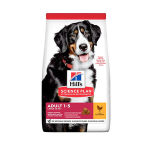 Hill’s Science Plan Large Breed Adult Dog Food With Chicken (14kg) - Shopivet.com