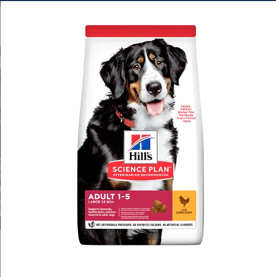 Hill’s Science Plan Large Breed Adult Dog Food With Chicken (14kg) - Shopivet.com