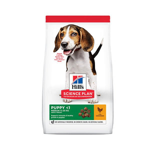 Hill’s Science Plan Medium Puppy Food With Chicken (800g) - Shopivet.com