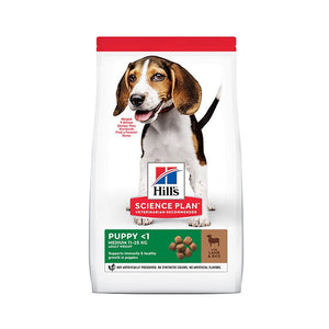 Hill’s Science Plan Medium Puppy Food With Lamb&Rice (14kg) - Shopivet.com