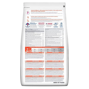 Hill’s Science Plan Perfect Digestion Adult 1+ Cat Food with Chicken & Brown Rice (1.5kg) - Shopivet.com