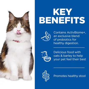 Hill’s Science Plan Perfect Digestion Adult 1+ Cat Food with Chicken & Brown Rice (1.5kg) - Shopivet.com